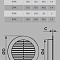  Решетка вент круглая Д=125 12РК 