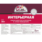 В/Д краска ИНТЕРЬЕРНАЯ с/б Эксперт 28кг