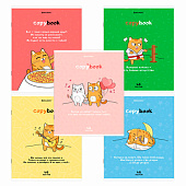 Тетрадь А5 48л. BRAUBERG скоба, клетка, обложка картон, Кот-Энтузиаст (микс в спайке), 404365 Тетрадь А5 48л. BRAUBERG скоба, клетка, обложка картон, Кот-Энтузиаст (микс в спайке), 404365