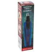 Триммер для носа и ушей Energy EN-751