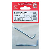 Крюк Г-обр. 6,0х70, 2шт Крюк Г-обр. 6,0х70, 2шт