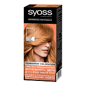Краска для волос Syoss Color 9-67 Корал. Золото Краска для волос Syoss Color 9-67 Корал. Золото