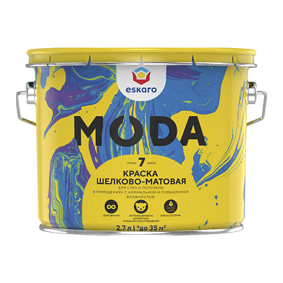  Краска моющаяся износостойкая для стен и потолков Eskaro MODA 7 2,7л 