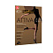  Колготки OMSA Attiva 40 Visone 4 
