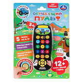 Игрушка развивающая УМКА пульт 12+ песен, мелодий и звуков, HT1429-R3