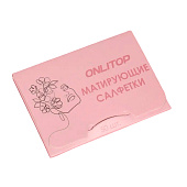  Матирующие салфетки Colorful, 50 шт. розовые 9398770 