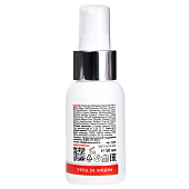  Сыворотка для лица Aravia Lab. с лифтинг-комплексом Lift Intensive Serum 50мл 