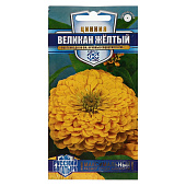 Цинния Великан желтый Гавриш Цинния Великан желтый Гавриш