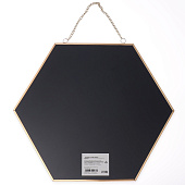 Зеркало настенное Геометрия, пластик, 25х28/26х29,5 см, золотой, 7319133 Зеркало настенное Геометрия, пластик, 25х28/26х29,5 см, золотой, 7319133