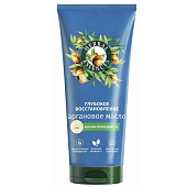 Бальзам-ополаскиватель HERBAL ESSENCES Аргановое масло 250мл