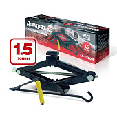  Домкрат 1,5т ромбический AVS JA-1500R + сумка в комплекте 