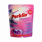 Капсулы для стирки PERKLIN концентрат 3 в 1 с кондиционером ЛАВАНДА, 55 шт, 609783