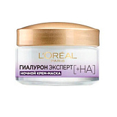  Крем-маска ночн. Loreal Гиалурон эксперт Восполн. увлаж. 50мл 