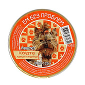  Влажный корм для собак Ем без проблем 125г говядина, курица, индейка 