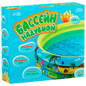 Бассейн надувной «На волне: Африка», 64 х 21 см, с надувным дном Бассейн надувной «На волне: Африка», 64 х 21 см, с надувным дном