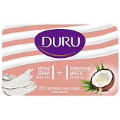 Мыло туалетное DURU 1+1 Глина и масло кокоса 80г