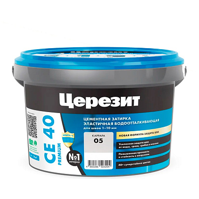  Затирка CE40 Aquastatic 05 каррара (2кг) /Церезит 