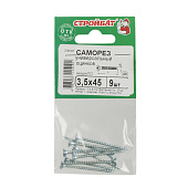 Саморезы универсальные оцинкованные ШУц 3,5х45мм, потайная голова, 9шт Саморезы универсальные оцинкованные ШУц 3,5х45мм, потайная голова, 9шт