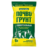  Грунт Эконом Вырастайка 6л, универсальный 