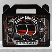 Набор бокалов для коньяка "23 февраля" 10203774 Набор бокалов для коньяка "23 февраля" 10203774