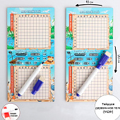 Настольная игра морской бой Тихие воды, 3970719 Настольная игра морской бой Тихие воды, 3970719