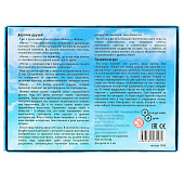  Мемо "Флаги" (50 карточек) 