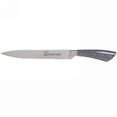  Нож кухонный Best cook 8 316-0204 
