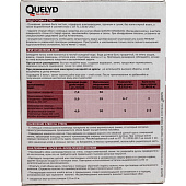  Клей обойный QUELYD МУЛЬТИ-ФЛИЗЕЛИН 0,18 кг 