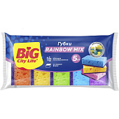 Набор губок для мытья посуды BIG City 5шт Rainbow крупнопористая Набор губок для мытья посуды BIG City 5шт Rainbow крупнопористая