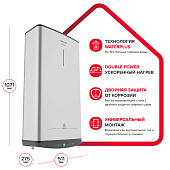 Водонагреватель накопительный 80л 2,5 кВт 1071х275х511 ABSE VLS PRO INOX PW ARISTON