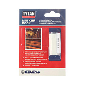 Воск мягкий Tytan Professional цв.50 белый, 7.5г Воск мягкий Tytan Professional цв.50 белый, 7.5г