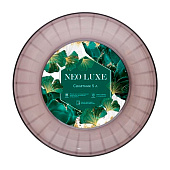 Салатник NEO LUXE 5л дымчатый кварц SE300310079