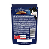  Влажный корм FELIX ДвойнВкус  Индейка&Печень (ж) 75г 