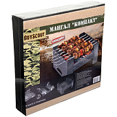 Мангал BOYSCOUT "Компакт" 340х360х180 мм, складной 61390 Мангал BOYSCOUT "Компакт" 340х360х180 мм, складной 61390