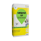Шпаклевка финишная на органическом связующем КР (20кг) /Vetonit Шпаклевка финишная на органическом связующем КР (20кг) /Vetonit