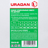  Набор сверла по дереву d=4-5-6-8-10мм М-образ./ URAGAN 