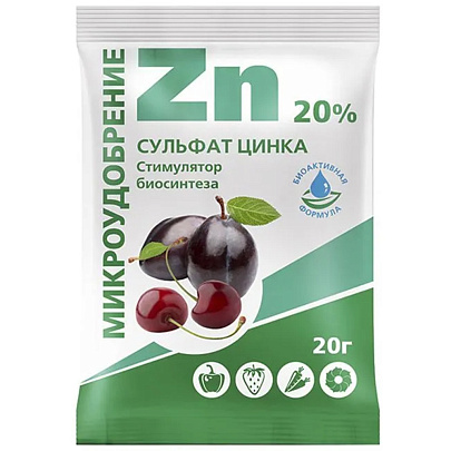 Сульфат цинка, 20г Биомастер Сульфат цинка, 20г Биомастер