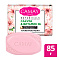  Мыло туалетное CAMAY 85 Botanicals Японская сакура 