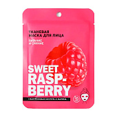  Маска для лица тканевая с гиалуроновой кислотой Sweet raspberry, питание и сияние, PICO MICO 9875729 
