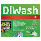  Таблетки для посудомоечных машин DIWASH 100шт 604643 