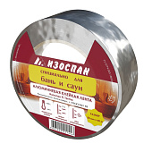  Монтажная алюминиевая лента Изоспан FL termo 50м 