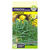 Зелень Руккола (Индау) Сицилия СА Зелень Руккола (Индау) Сицилия СА