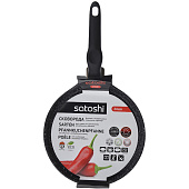 Сковорода блинная литая Satoshi Стоун 24 см индукция 846-446 Сковорода блинная литая Satoshi Стоун 24 см индукция 846-446