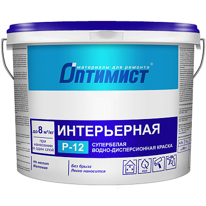  Краска интерьерная "Оптимист P-12" 25кг 