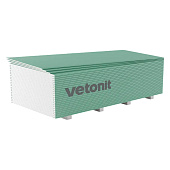 Гипсокартон 2800x1200x12.5 влагостойкий /Vetonit