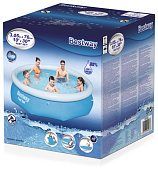 BESTWAY Бассейн с надувным бортом Fast Set 305х76см 3800л, запл д/ремонта арт.57266 Код249220 BESTWAY Бассейн с надувным бортом Fast Set 305х76см 3800л, запл д/ремонта арт.57266 Код249220