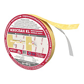  Монтажная клейкая лента Изоспан KL 