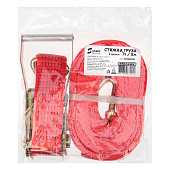 Стяжка крепления груза 7,0т 8,0м SKYWAY STAFF 50мм красный храповый механизм с крюками полиэстер 1шт Стяжка крепления груза 7,0т 8,0м SKYWAY STAFF 50мм красный храповый механизм с крюками полиэстер 1шт