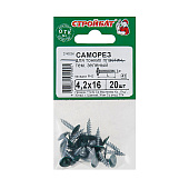  Саморезы металл-металл с прессшайбой ШСММ 4,2х16мм, 20шт, RAL 6005 зеленый мох 