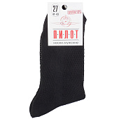  Мужские носки ПИЛОТ (М-53, сетка), чёрный, р. 27 